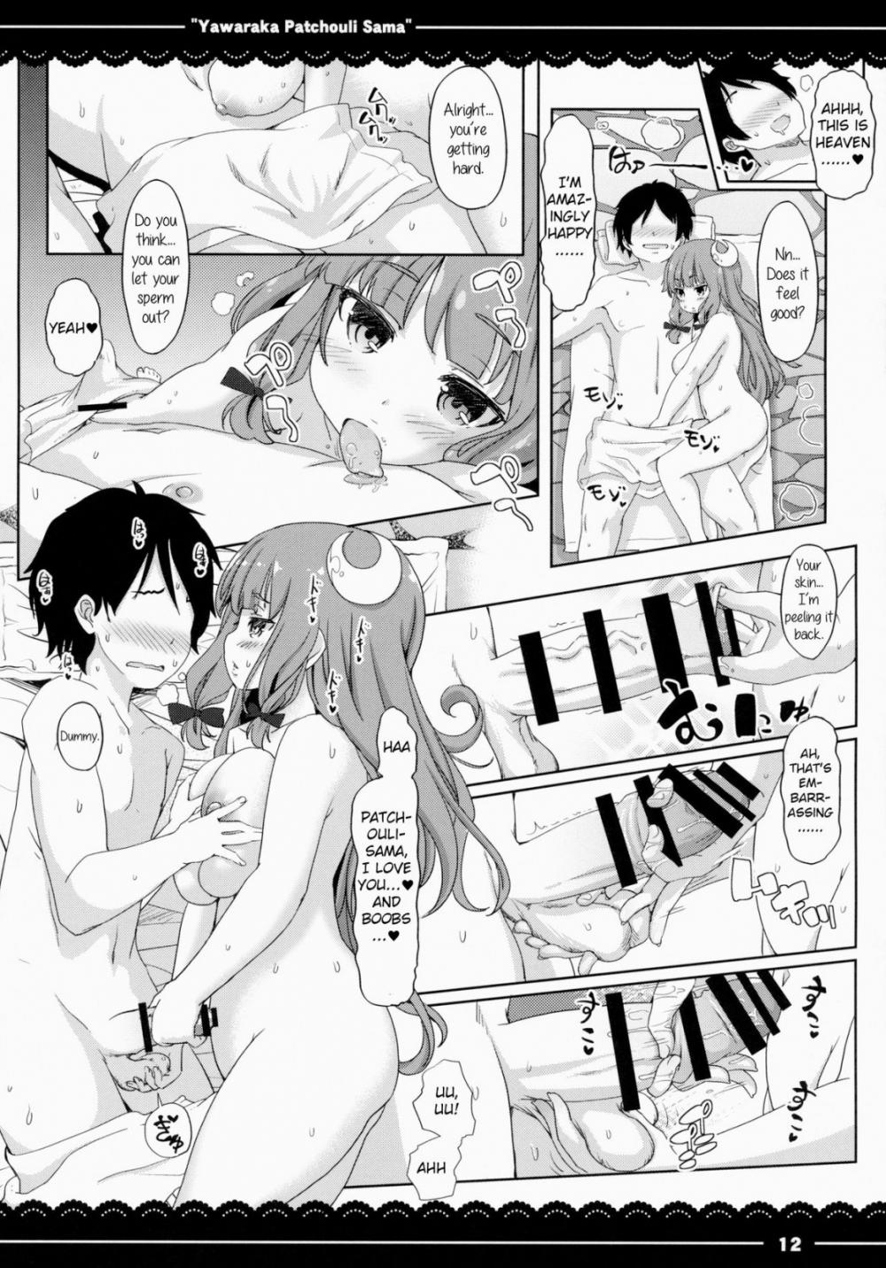 Hentai Manga Comic-Soft Patchouli-sama-Read-12